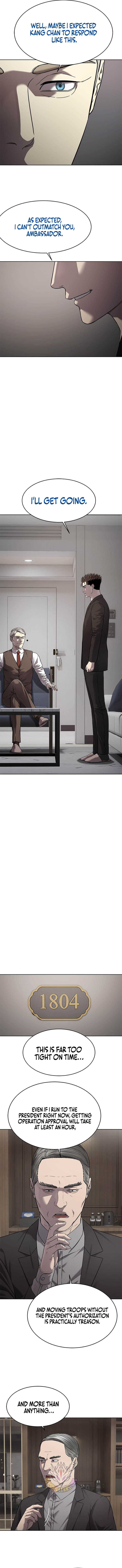 God of Blackfield Chapter 309 page 2 - 
