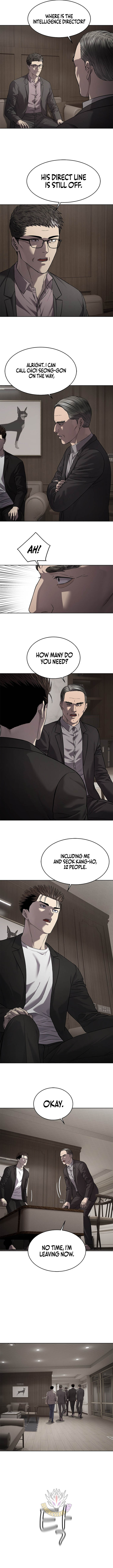 God of Blackfield Chapter 309 page 4 - 
