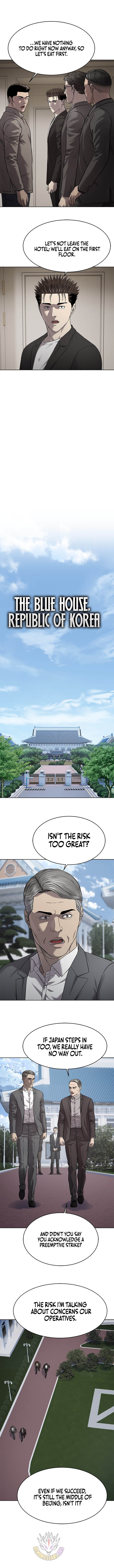 God of Blackfield Chapter 309 page 5 - 