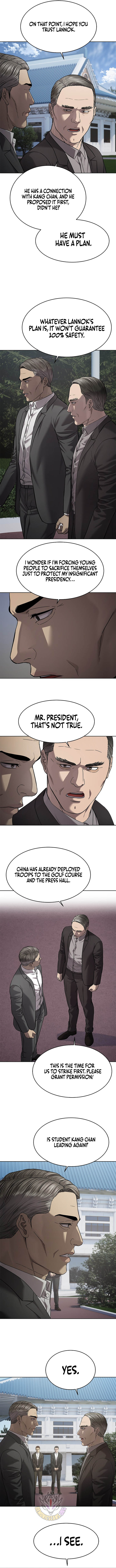 God of Blackfield Chapter 309 page 6 - 