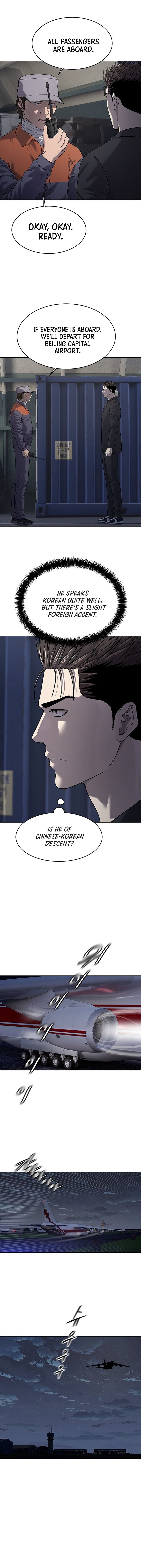 God of Blackfield Chapter 310 page 5 - 