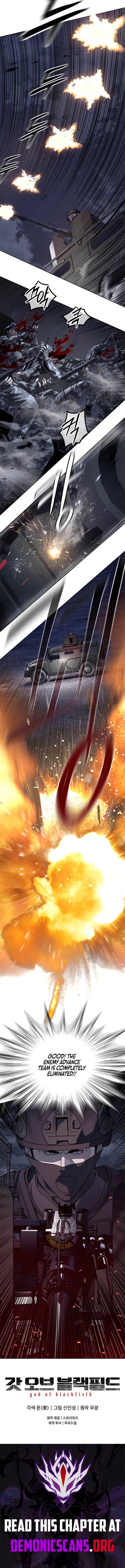God of Blackfield Chapter 311 page 16 - 