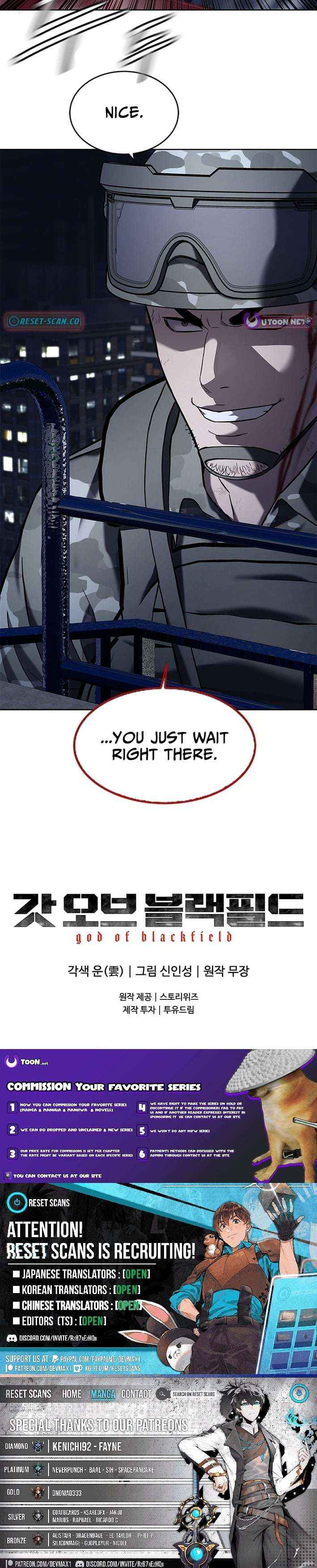 God of Blackfield Chapter 314 page 15 - 
