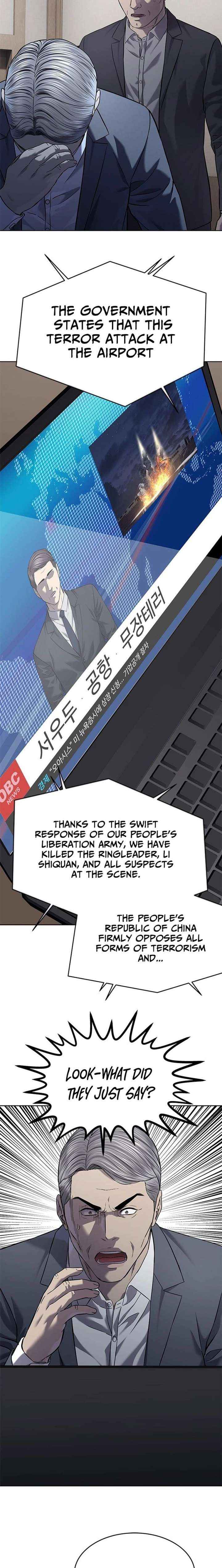 God of Blackfield Chapter 315 page 20 - 