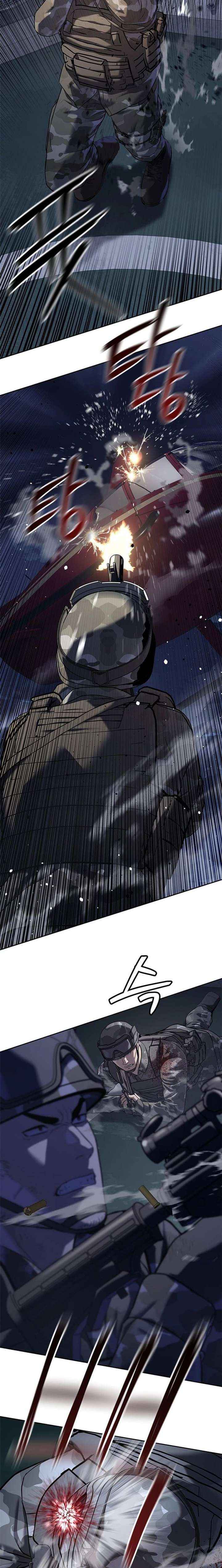 God of Blackfield Chapter 315 page 24 - 