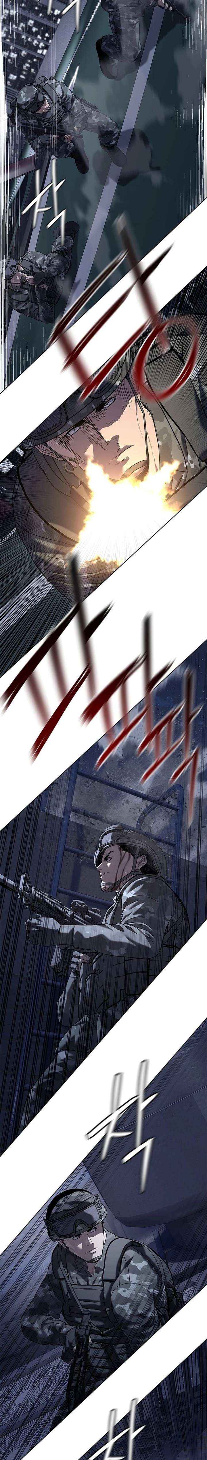 God of Blackfield Chapter 315 page 5 - 
