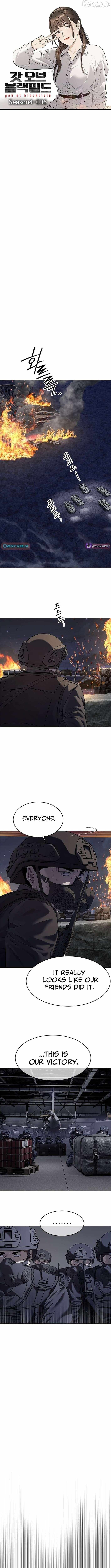 God of Blackfield Chapter 316 page 2 - 