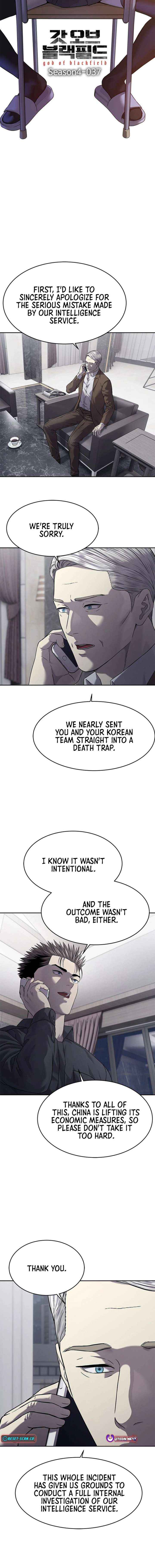 God of Blackfield Chapter 317 page 2 - 
