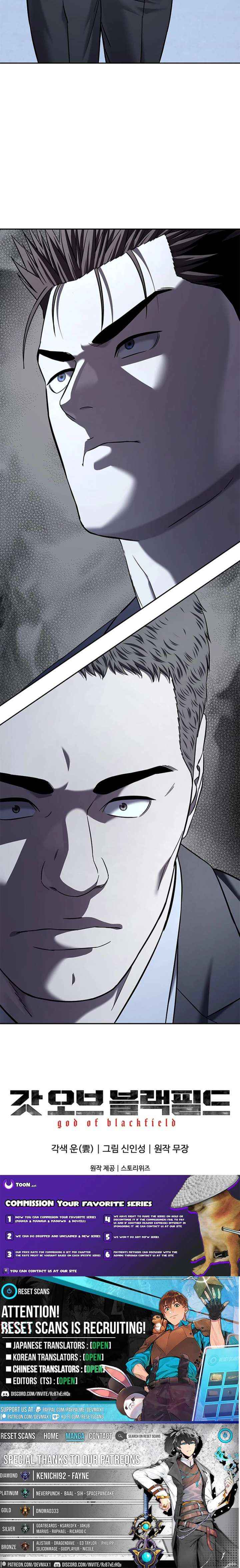 God of Blackfield Chapter 317 page 26 - 