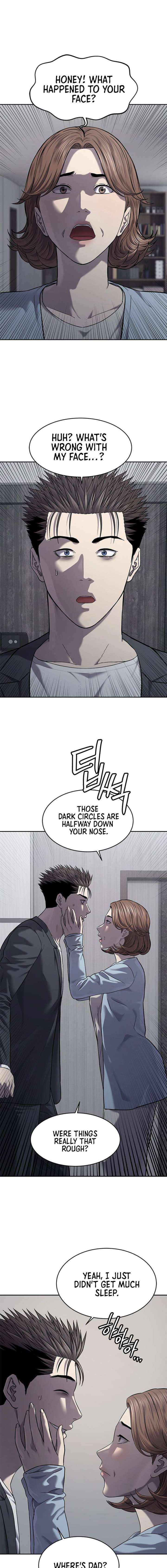 God of Blackfield Chapter 317 page 7 - 
