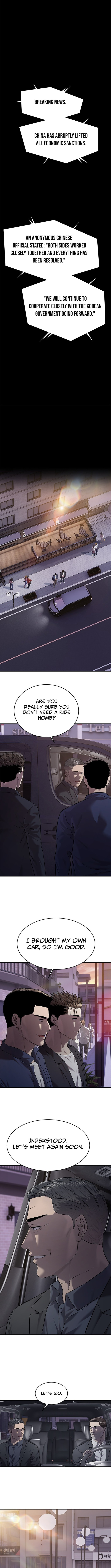 God of Blackfield Chapter 319 page 5 - 