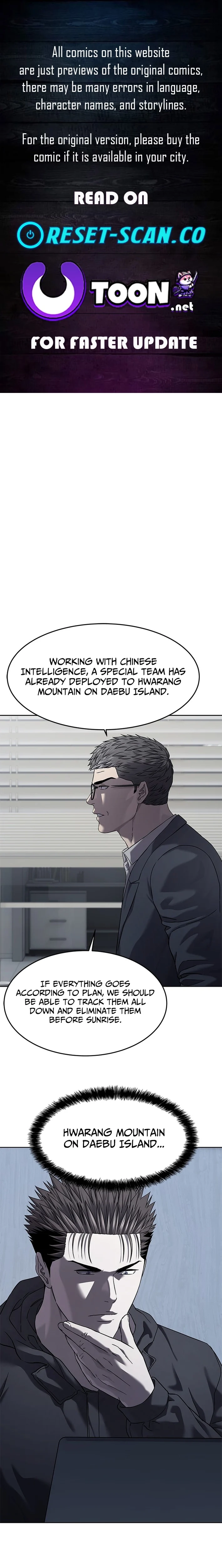 God of Blackfield Chapter 321 page 1 - 