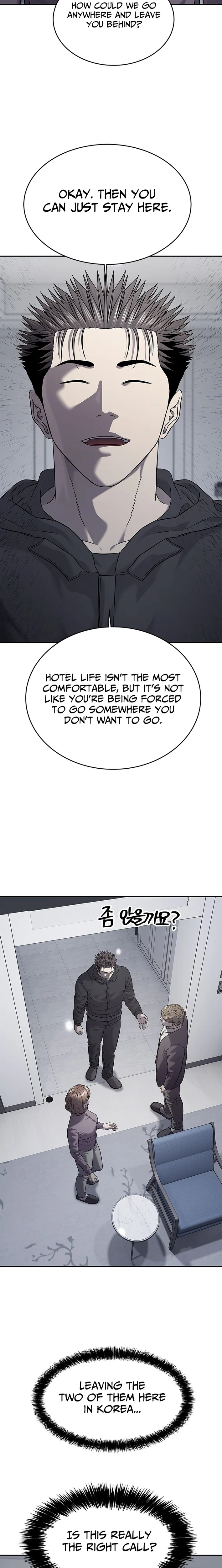 God of Blackfield Chapter 321 page 32 - 