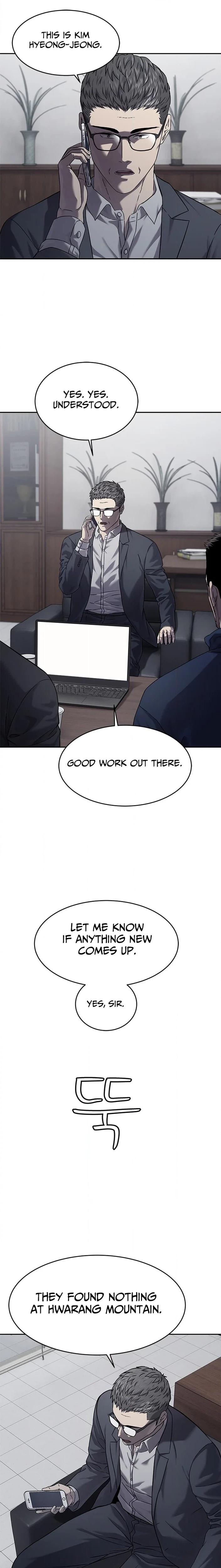 God of Blackfield Chapter 321 page 8 - 
