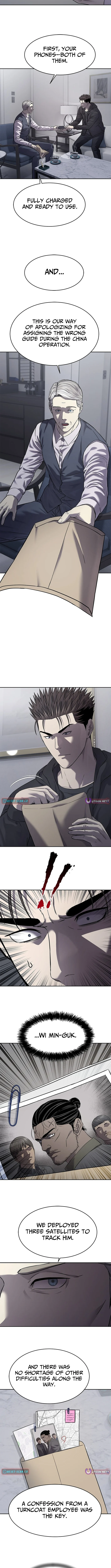 God of Blackfield Chapter 322 page 14 - 