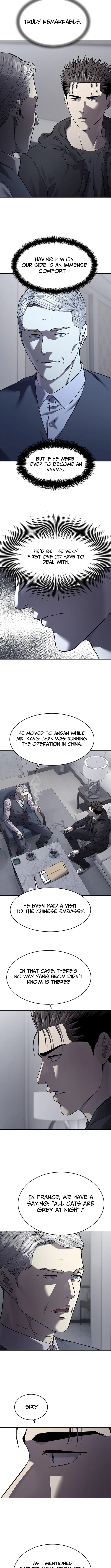 God of Blackfield Chapter 322 page 15 - 