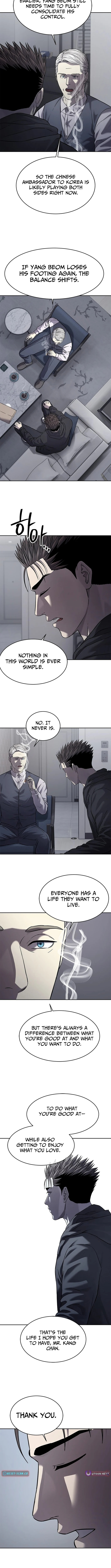 God of Blackfield Chapter 322 page 16 - 