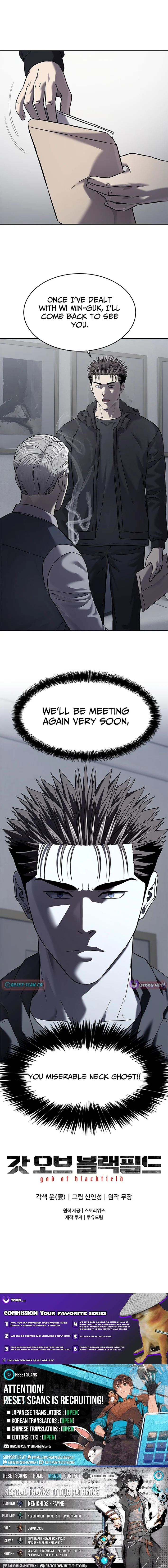 God of Blackfield Chapter 322 page 17 - 