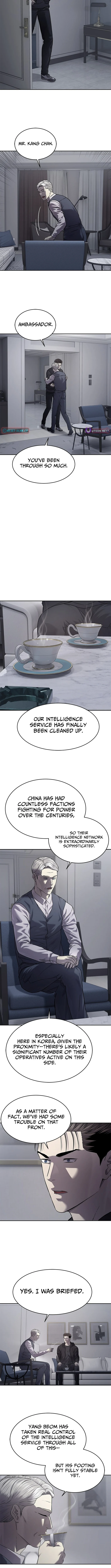 God of Blackfield Chapter 322 page 7 - 