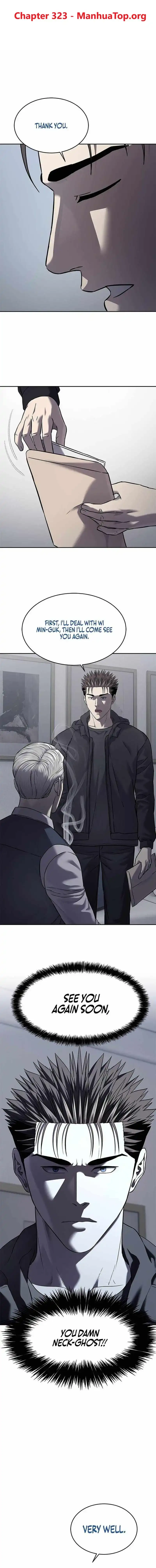 God of Blackfield Chapter 323 page 1 - 