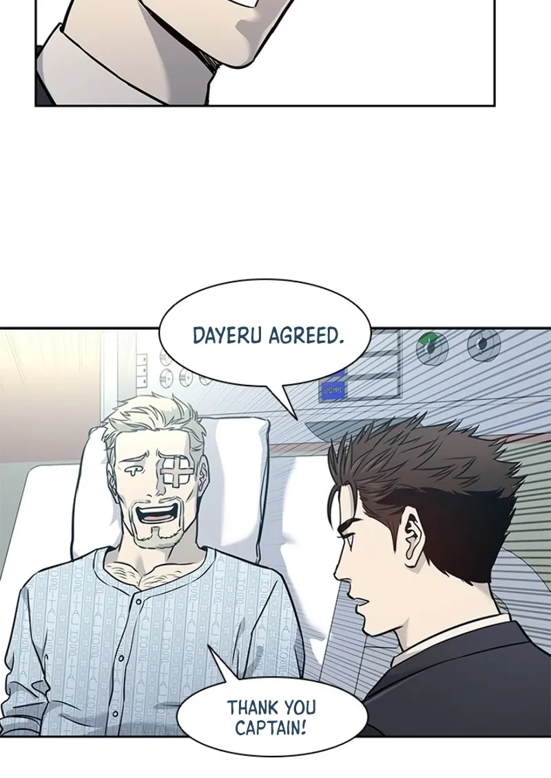 God of Blackfield Chapter 39 page 56 - 