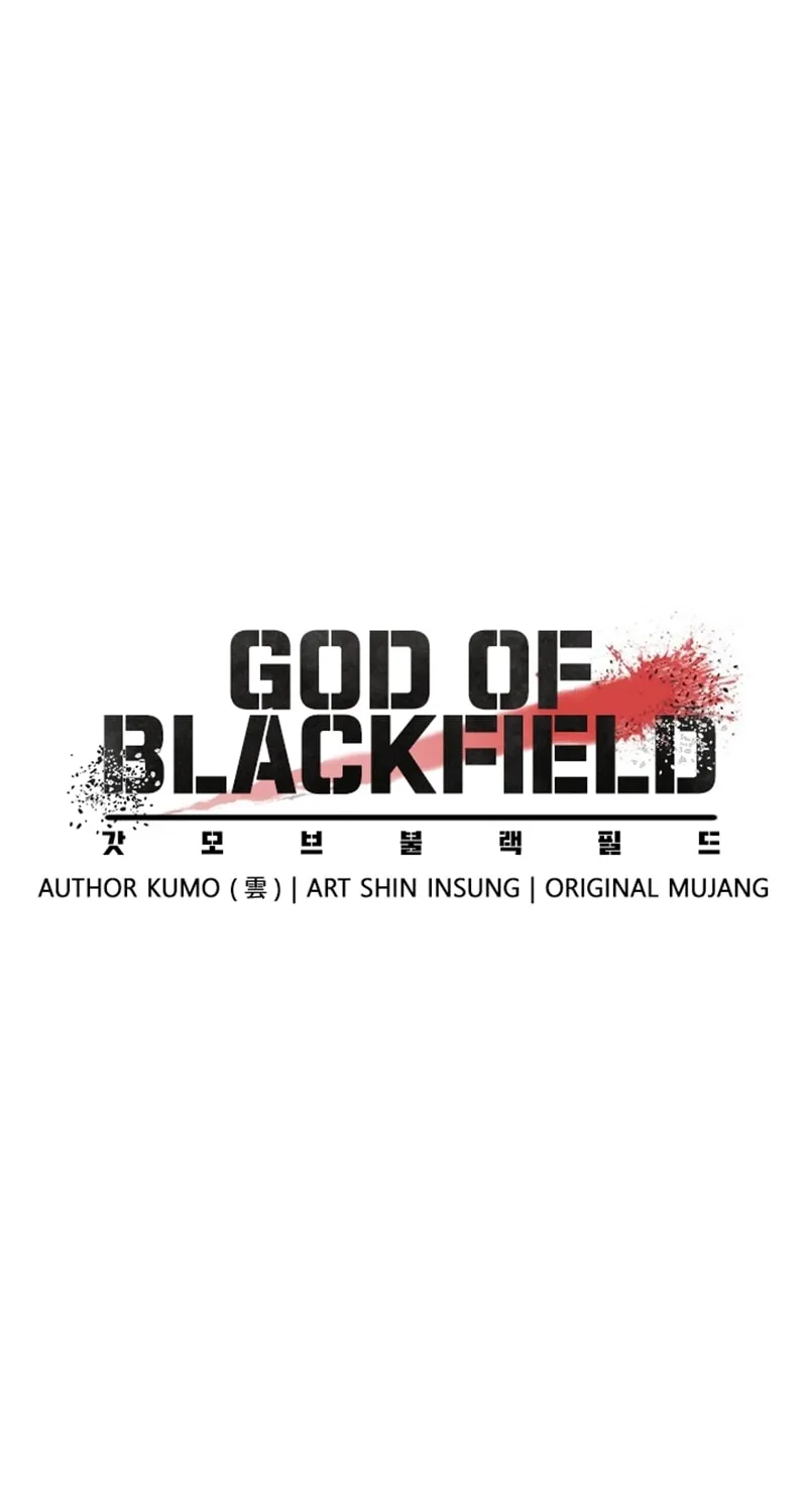 God of Blackfield Chapter 39 page 7 - 