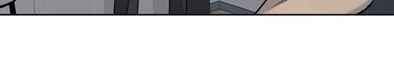 God of Blackfield Chapter 40 page 43 - 