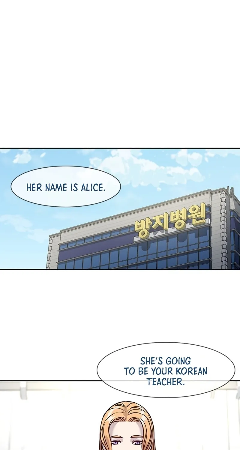 God of Blackfield Chapter 40 page 46 - 