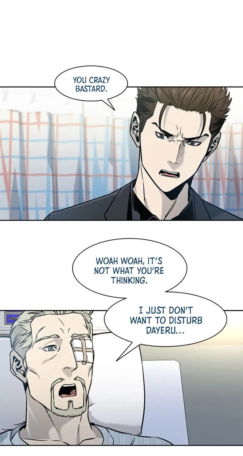 God of Blackfield Chapter 40 page 49 - 