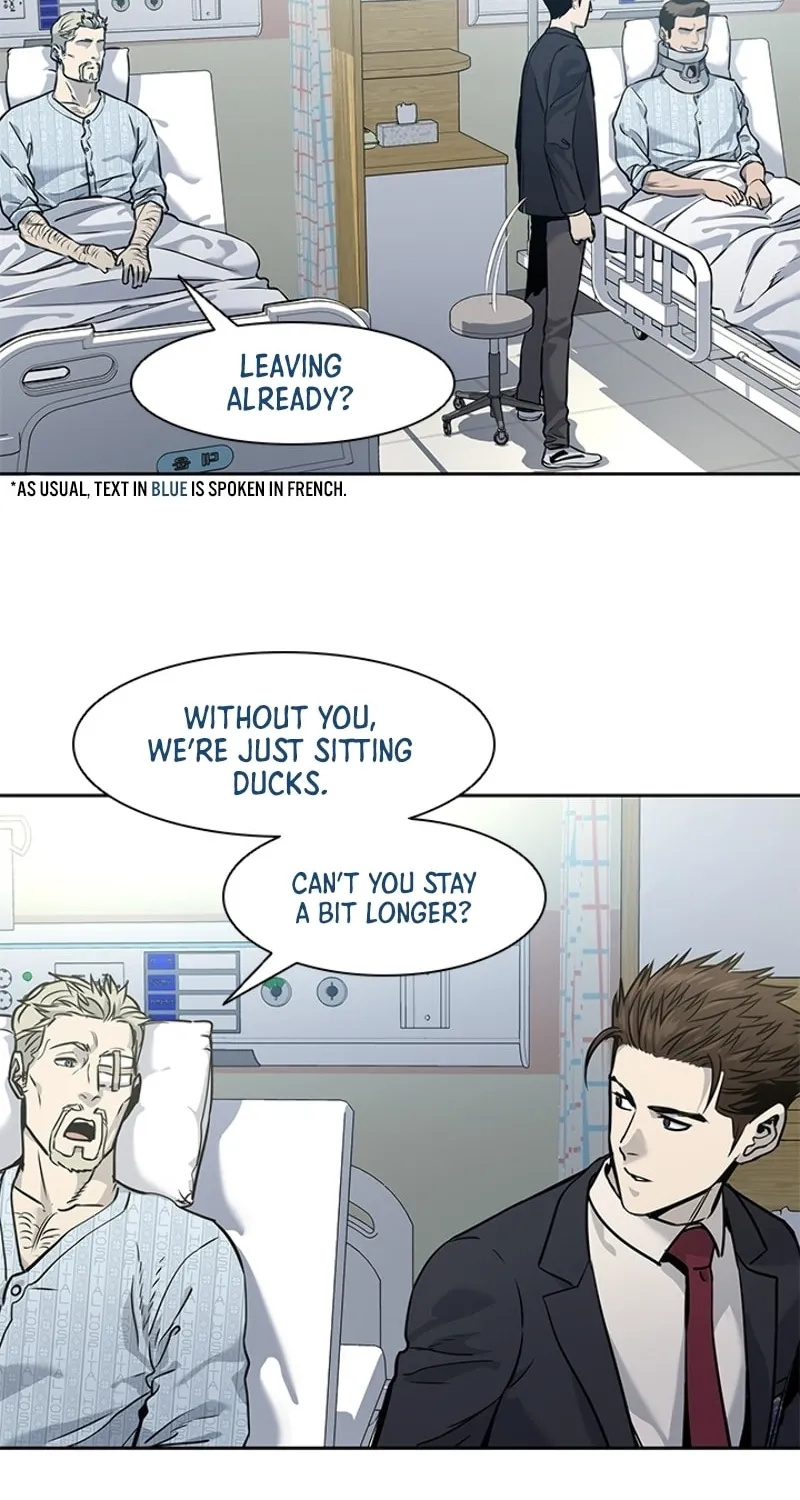 God of Blackfield Chapter 40 page 7 - 