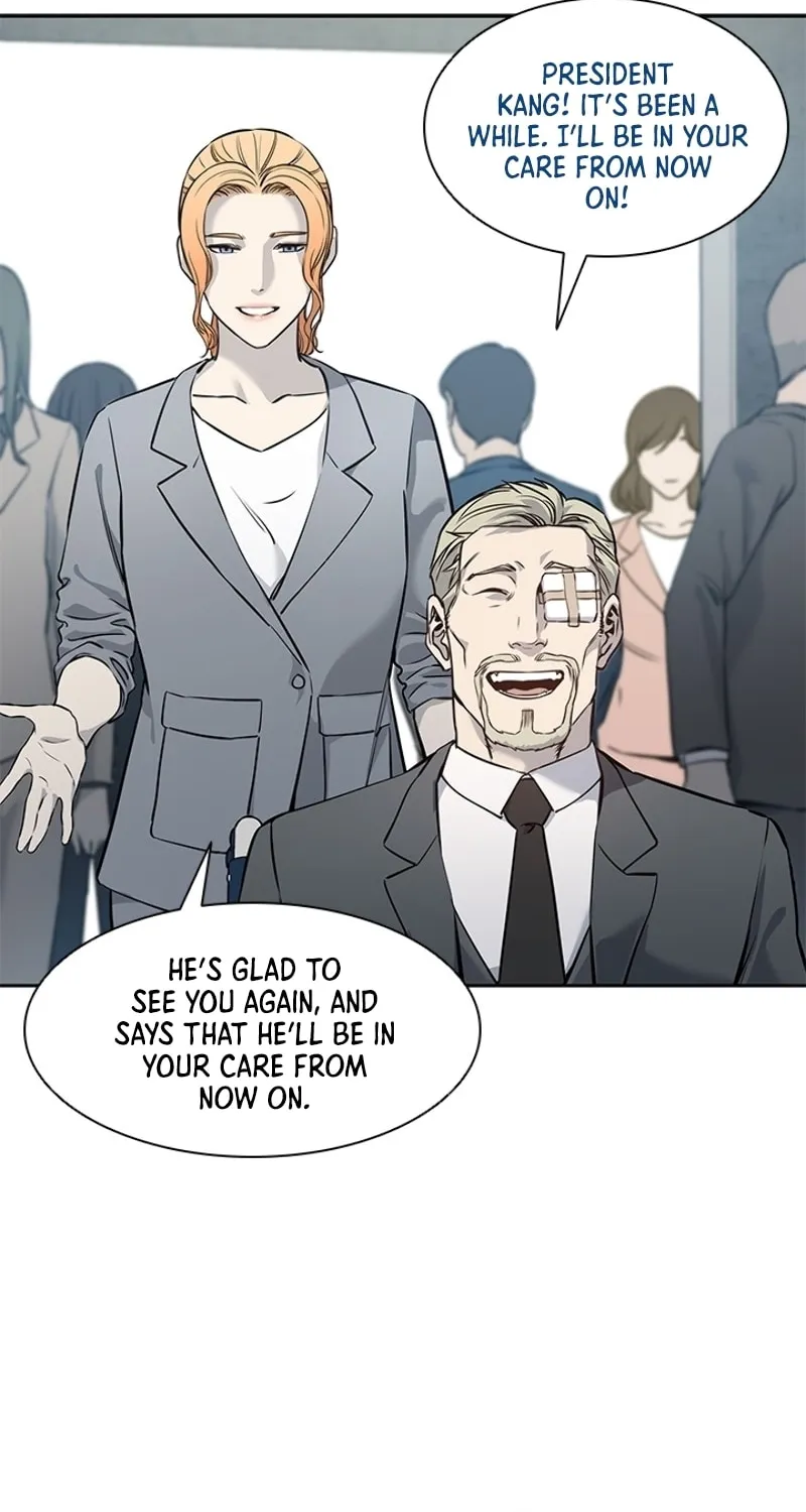 God of Blackfield Chapter 41 page 15 - 