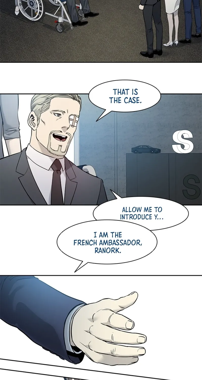 God of Blackfield Chapter 41 page 26 - 
