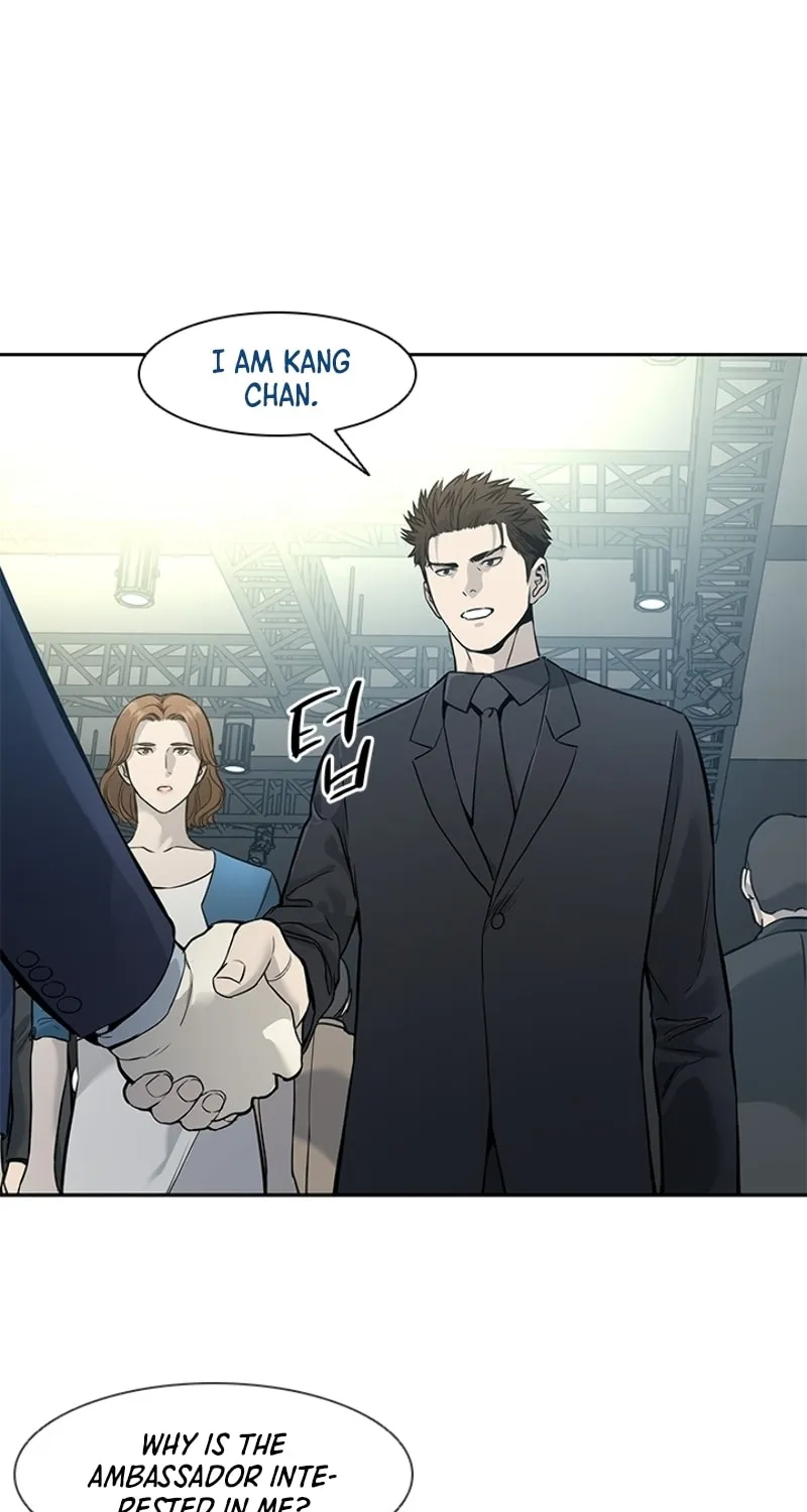 God of Blackfield Chapter 41 page 29 - 
