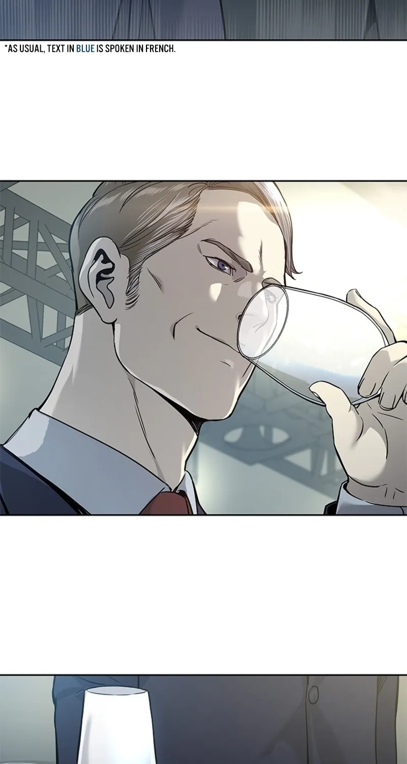 God of Blackfield Chapter 41 page 4 - 