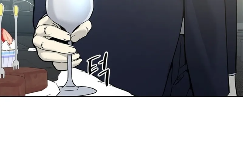 God of Blackfield Chapter 41 page 5 - 