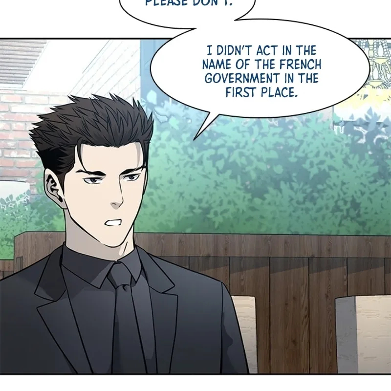God of Blackfield Chapter 41 page 44 - 