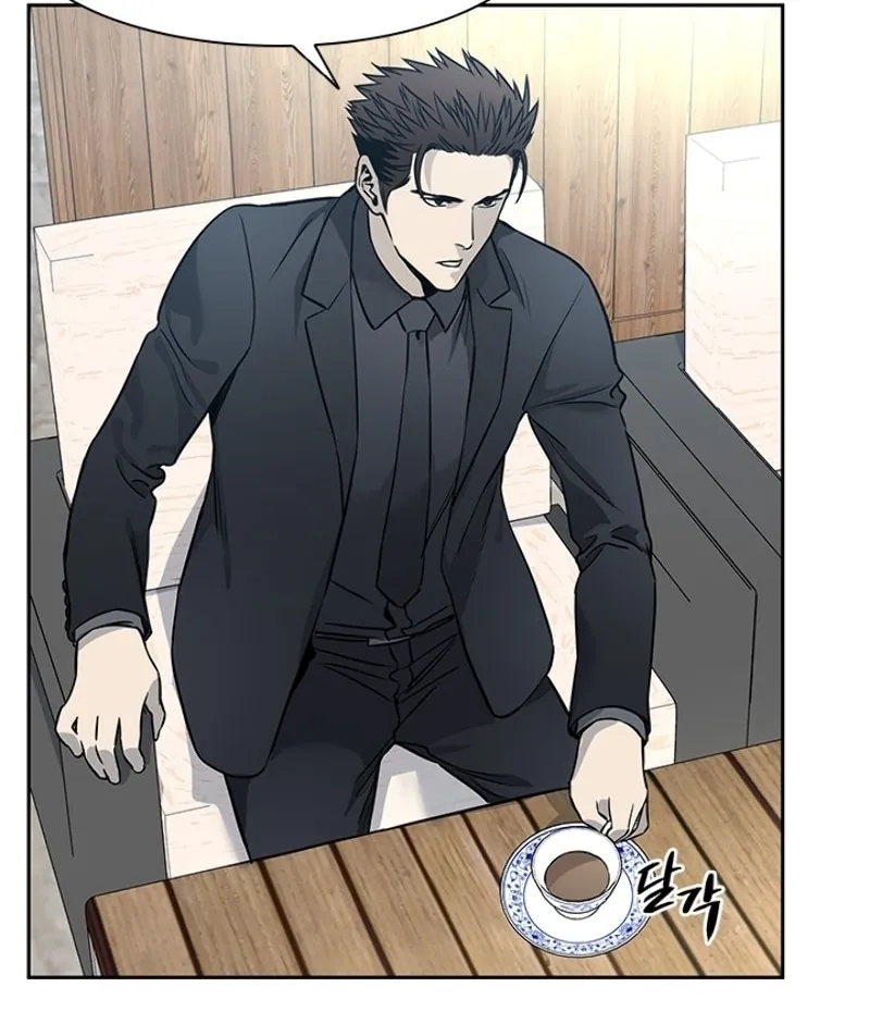 God of Blackfield Chapter 41 page 52 - 