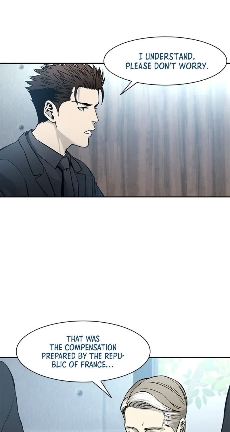 God of Blackfield Chapter 41 page 54 - 