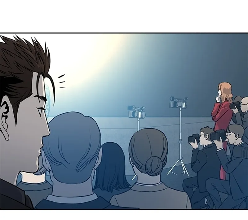God of Blackfield Chapter 41 page 76 - 