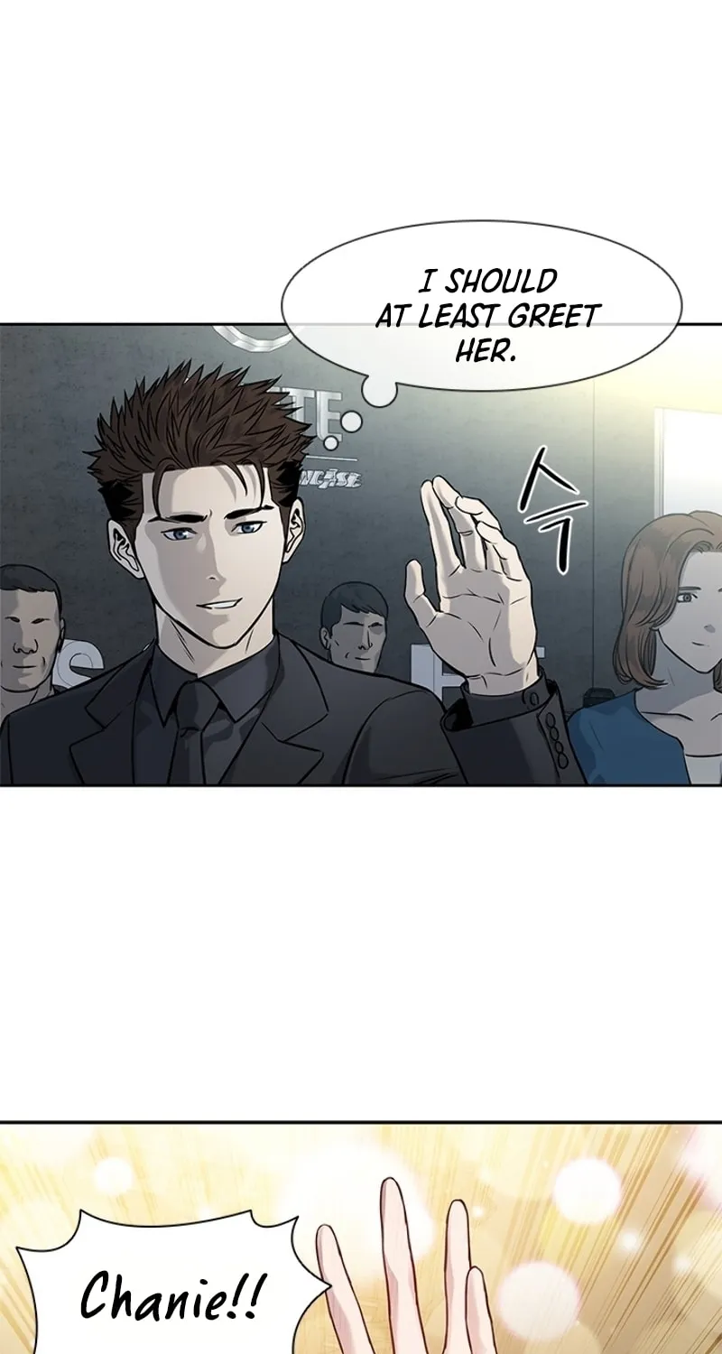 God of Blackfield Chapter 42 page 12 - 
