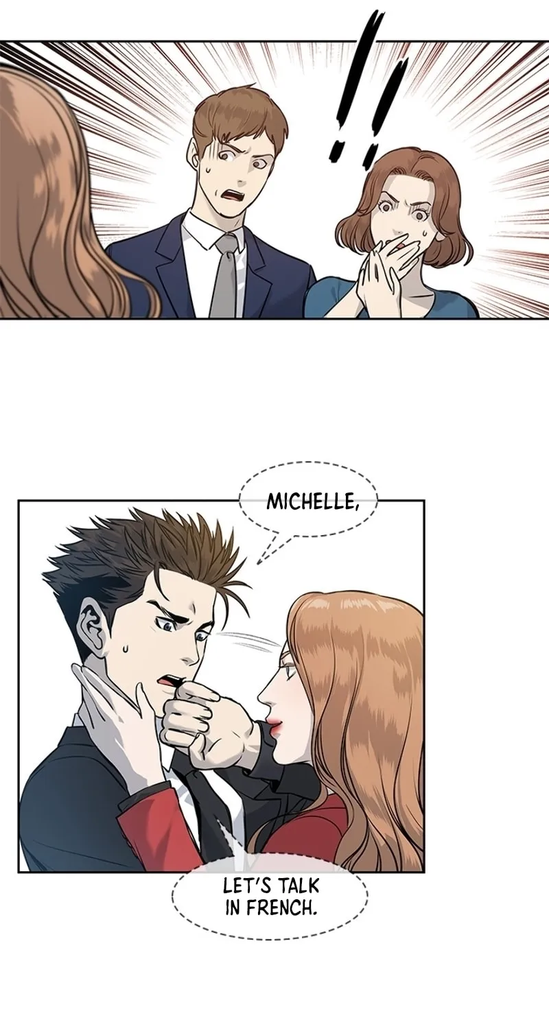 God of Blackfield Chapter 42 page 17 - 