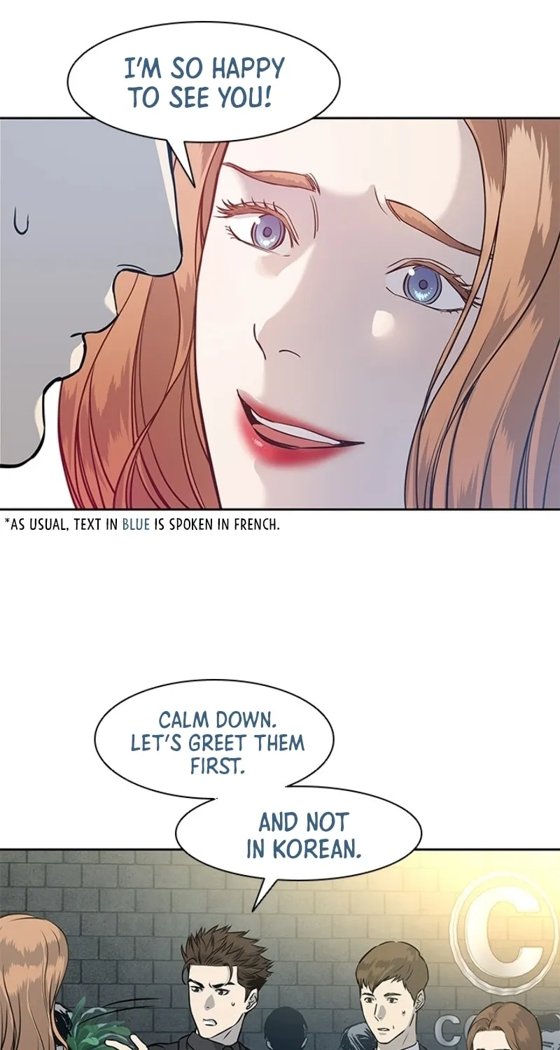 God of Blackfield Chapter 42 page 18 - 