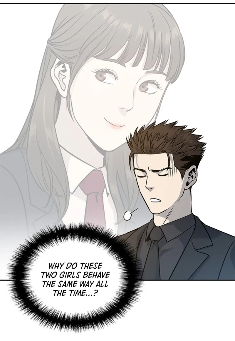God of Blackfield Chapter 42 page 25 - 