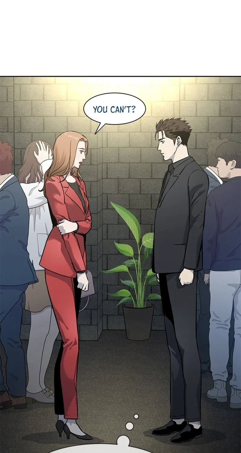 God of Blackfield Chapter 42 page 26 - 