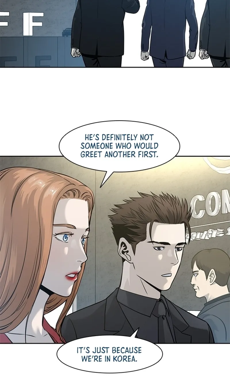 God of Blackfield Chapter 42 page 33 - 