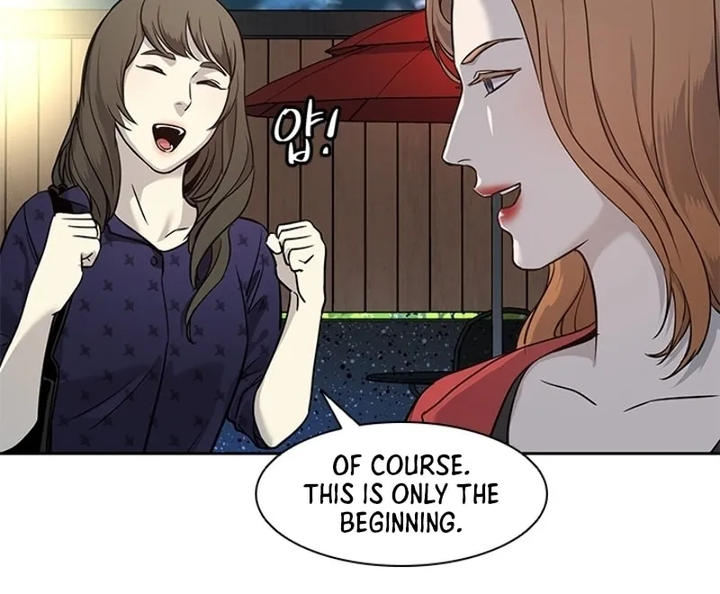 God of Blackfield Chapter 42 page 59 - 