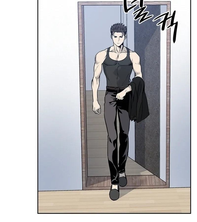 God of Blackfield Chapter 43 page 106 - 