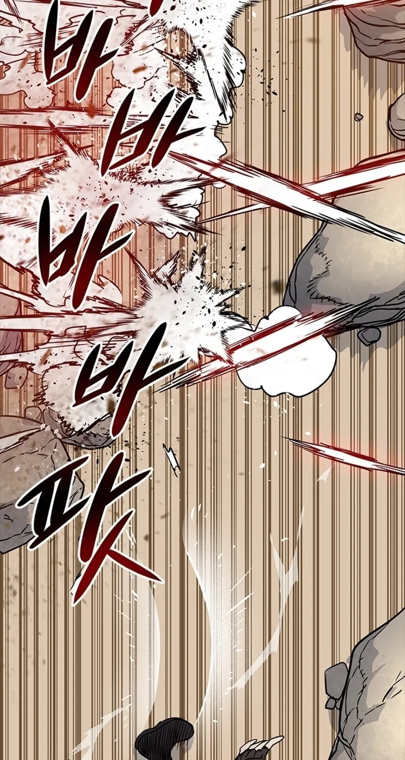 God of Blackfield Chapter 43 page 54 - 
