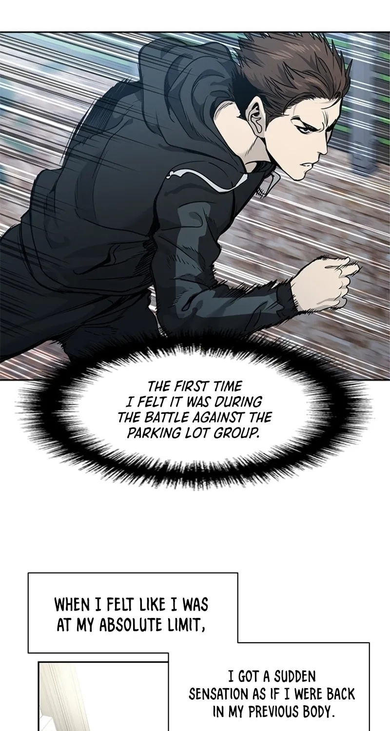 God of Blackfield Chapter 43 page 7 - 