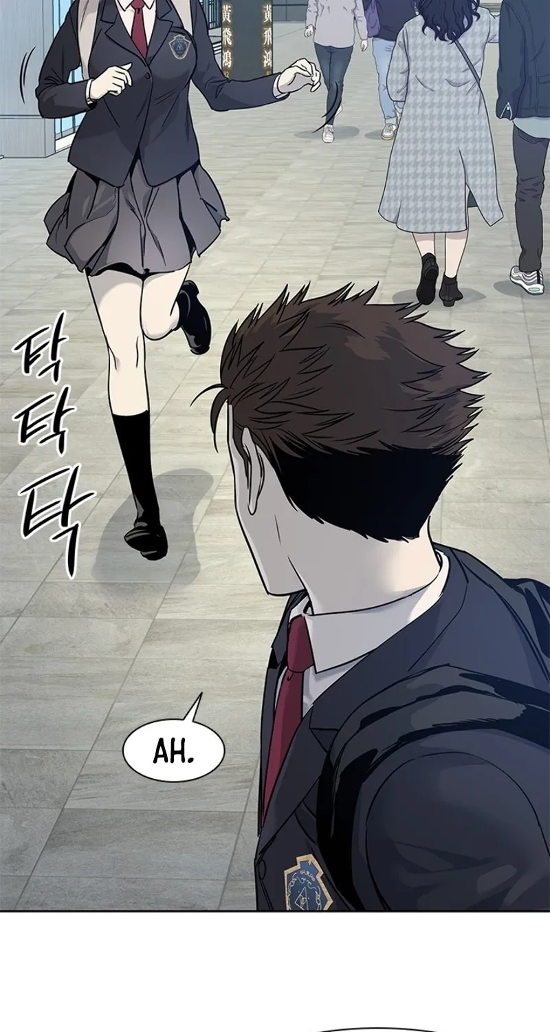 God of Blackfield Chapter 43 page 68 - 